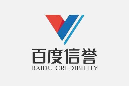 葡萄日收工具